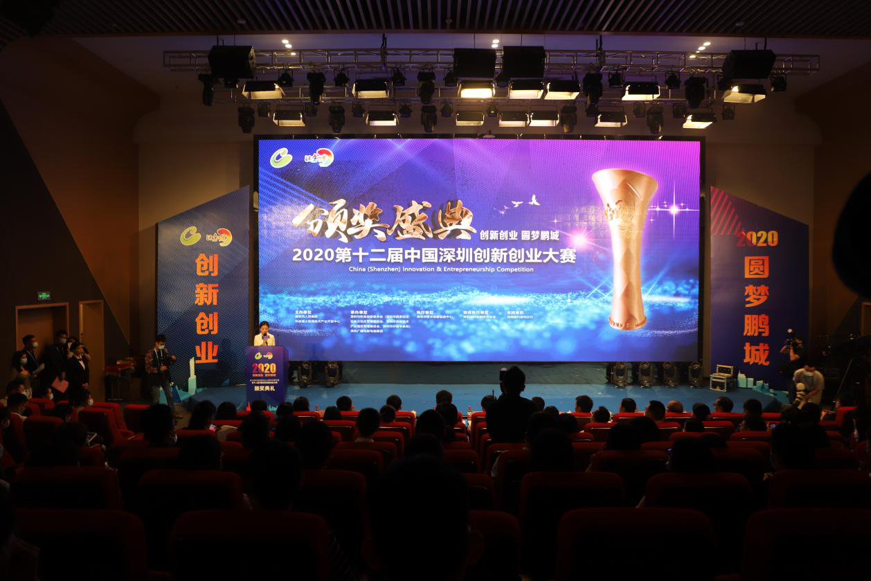 出彩！深創(chuàng)賽頒獎盛典，嘉鵬作為全行業(yè)企業(yè)組代表接受采訪